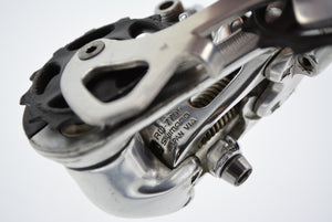 Shimano Dura Ace Schaltwerk RD-7700