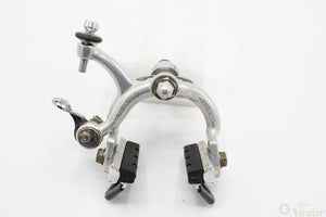 Campagnolo (Super) Record Hinterradbremse