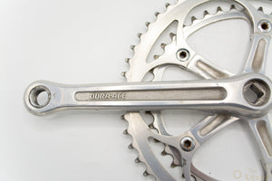 Shimano Dura Ace FC-7100 Kurbelsatz 170mm