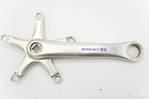 Shimano Dura Ace AX (7300) Kurbelsatz 175mm